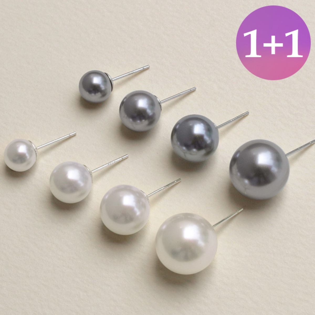[1+1] 925 Silver Black Bold Pearl Earrings